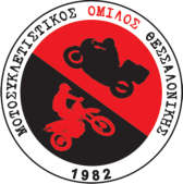 Ανανέωση συνδρομών 2019 Ανανέωση συνδρομών 2019